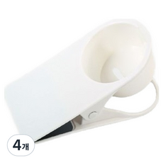 Luneta 桌面整理杯架, 白色, 4個