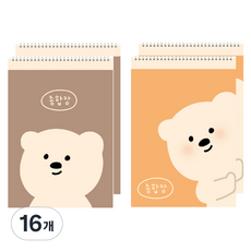 아트모아 곰 종합장 50p, 16개, 랜덤발송