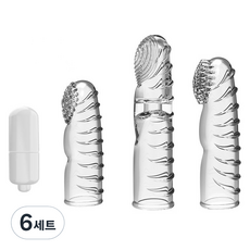 取悅 色鬼臉紅紅 挑逗透明手指套 3入 + 震動器組合, 6套