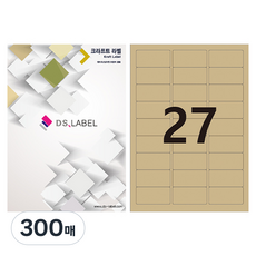 디에스라벨 크라프트 레이저잉크젯 3 x 9 DK3027, 27칸, 300개