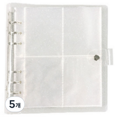 Aster 小卡活頁本 迷你日記本, 5個, 白色