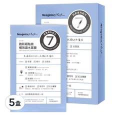 Neogence 霓淨思 跑趴超貼妝極效涵水面膜, 4片, 5盒