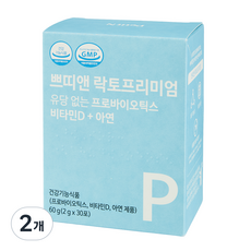 쁘띠앤 락토프리미엄 유당없는 유산균 100억 온가족 어린이 30p, 60g, 2개
