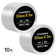 DADA 超強力矽膠膠帶 單面 50mm x 3m, 透明, 10個