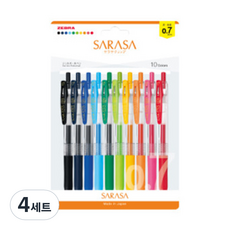 斑馬 ZEBRA SARASA CLIP 按壓式鋼珠筆 10色組 0.7mm, 混合色, 4套
