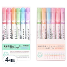 문구담 다이어리 꾸미기 곡선펜 패턴 물결 라인펜 데코펜 세트, 03 A형, D형, 4세트