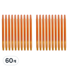 Mungudam 迷你捲筆刀色鉛筆 橘色, 60個, 1色