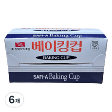 삼아삭스호일 베이킹컵 40mm 200p, 6개