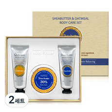 메디플라워 쉐어버터&오트밀 바디케어 3종 세트, 2세트