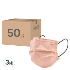 KOgi 宏瑋 滿版醫療口罩, 50片, 3組, 蜜桃芝芝色