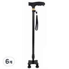 오코로 안전 지팡이, 블랙, 6개