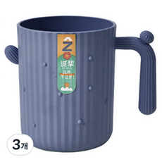 미소로운 선인장손잡이 양치컵 400ml, 블루, 3개