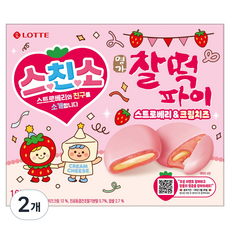 LOTTE 樂天 麻糬派 Ssechinsso 名家 草莓&奶油起司, 2個, 250g