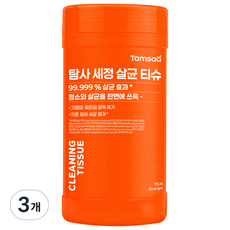 潔淨除塵濕紙巾 橙香 75張入, 3個