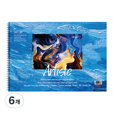 Fullcolors 全彩 美術用素描本 200g, 4開, 15張, 6個