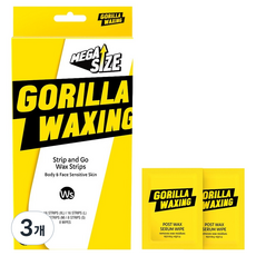 GORILLA WAXING Strip&Go 加大尺寸蜜蠟脫毛貼片 + 除毛後精華濕巾套組 PGWS03, 3個, 152g