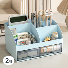 라라하우스 아이딘 데스크 필기구 정리함, 스카이, 2개