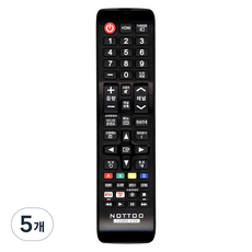 낫투 삼성 TV 호환 리모컨, COMBO-2103, 5개