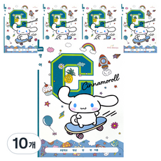 핑크망고 산리오 초등 넓은칸 영어노트, 시나모롤, 10개