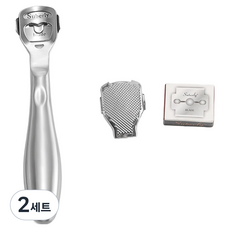 Suberly 舒佰利 Lumion 不鏽鋼硬皮足部去角質器 3件組, 2套