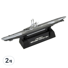 EasyModel 1:700 독일 U-7C잠수정 완성품, 2개