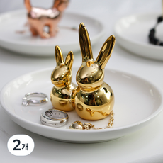 LACEVINE 金色雙兔飾品托盤, 2個