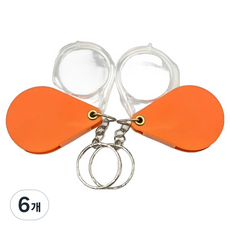Bodamoga 10倍鑰匙圈放大鏡, 單一商品, 6個