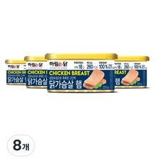 하림이닭 닭가슴살 햄, 200g, 8개