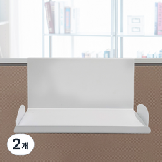 Aquatera 室內裝飾層架 隔板掛式 6cm, 白色, 2個