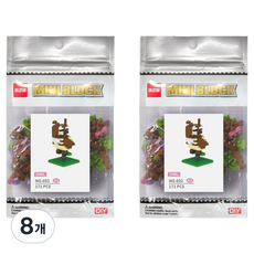 닥터스타 와이즈호크 나노블럭 올빼미D 692-A3dr, 혼합색상, 8개
