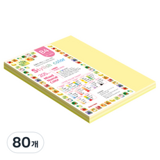 종이문화 스타일리쉬 두꺼운 혼합색지 205g 04 SN Yellow Tone, 80개, B4