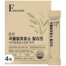 ONYOUBIO 穀物發酵酵素 Relief 30入, 4個, 90g