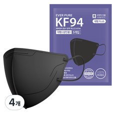 리벤스 에버퓨어 새부리형 황사 방역 마스크 특대형 KF94, 5개입, 4개, 블랙