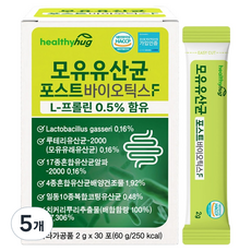 헬씨허그 모유 유산균 포스트바이오틱스F 30p, 60g, 5개