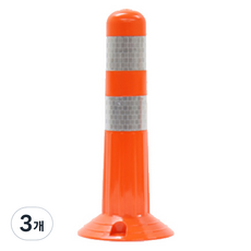 Shindo工業盲眼導桿彈性桿+輔助材料, 3個, 橘色