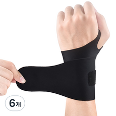 Market Ring 完美貼合護腕, 6個, 黑色