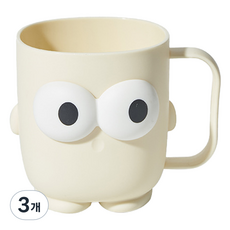 Mondspot 浮雕眼球浴室漱口杯 YY57689, 象牙白, 3個