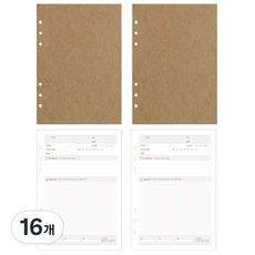 플레플레 A5 6공 독서기록함 마인드맵 리필속지 2종세트 C 크라프트 2p + 독서기록함 2p, 16매, 16개