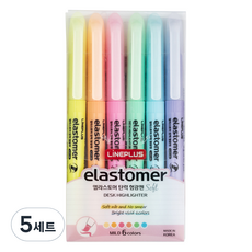Lineplus 彈性體彈力螢光筆 柔和6色組, 混合顏色, 5套