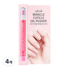 Lir Miracle 角質層推油器, 單色, 4個