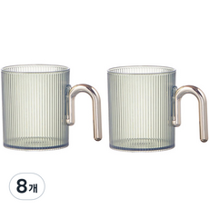 THE ZAKKA 簡約圓弧把手透明漱口杯, 8個, 綠色