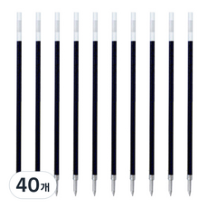 제브라 리필 SH 볼펜심 0.5mm, 블랙, 40개
