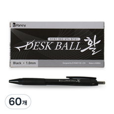 Bfancy 桌球弓箭原子筆 1.0mm, 黑色, 60個