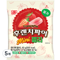 HAITAI 海太 法式派迷你草莓果凍, 5個, 63g