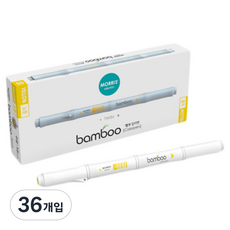 MORRIS 竹製雙頭水性彩色筆, 05 黃色, 36個