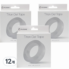 PLUSLINE 泰坦凝膠 矽膠 壓克力 超強力 雙面膠帶 1.5mm x 1m, 12個, 透明