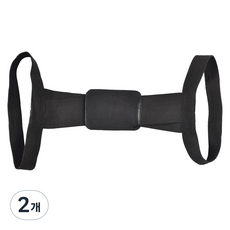 基礎款舒適穿戴肩膀支撐帶, 2個