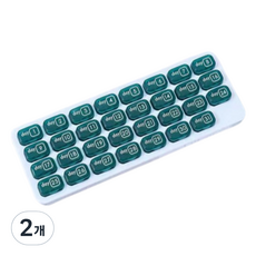 特別商店 藥物日曆 一個月 31天 大型藥盒 綠色, 2個