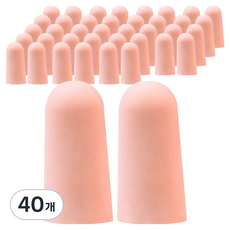 디케이원 예쁜 소음방지 귀마개 핑크B 1.4 x 2.8 cm, 40개, 2개입