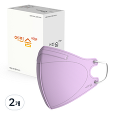 어린숨 엣지 새부리형 컬러 마스크 대형, 30개입, 2개, 라이트퍼플